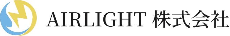 AIRLIGHT 株式会社